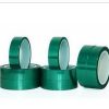 Green PET High Temperature Tape